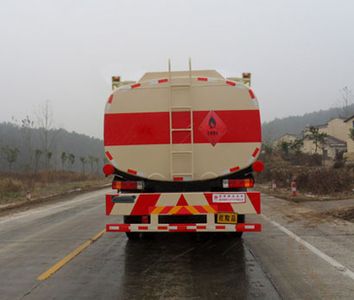 Chusheng  CSC5310GJYC2 Refueling truck