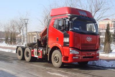 Shangjun  CSJ5250JQQ Vehicle mounted lifting and towing transport vehicle