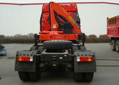 Shangjun  CSJ5250JQQ Vehicle mounted lifting and towing transport vehicle