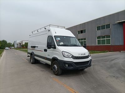 Yituo  CYT5050XJC Inspection vehicle