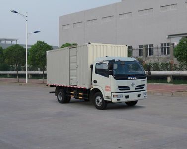 Dongfeng  DFA5041XXY13D2AC Box transport vehicle