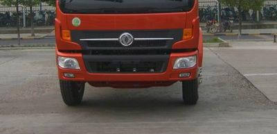 Dongfeng  DFA5041XXY13D2AC Box transport vehicle