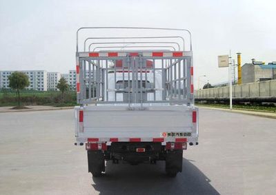 Huashen  DFD5030CCYU Grate type transport vehicle