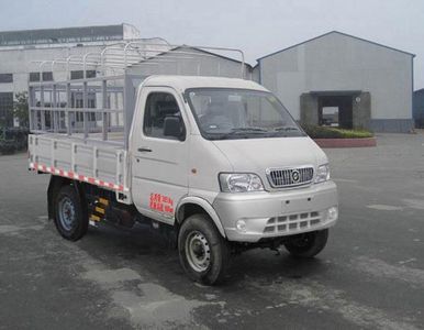 Huashen  DFD5030CCYU Grate type transport vehicle