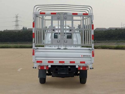 Huashen  DFD5030CCYU Grate type transport vehicle