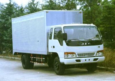 Jianghuai brand automobilesHFC5048XXYKR1LBox transport vehicle