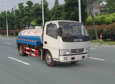 Ningqi brand automobiles HLN5071GSSE5 Sprinkler truck