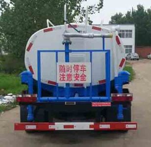 Ningqi brand automobiles HLN5071GSSE5 Sprinkler truck