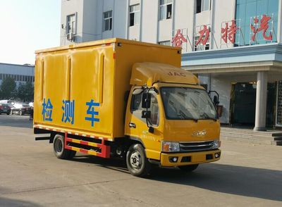 Shenhu  HLQ5040XJCH6 Inspection vehicle