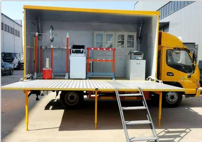 Shenhu  HLQ5040XJCH6 Inspection vehicle