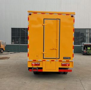 Shenhu  HLQ5040XJCH6 Inspection vehicle