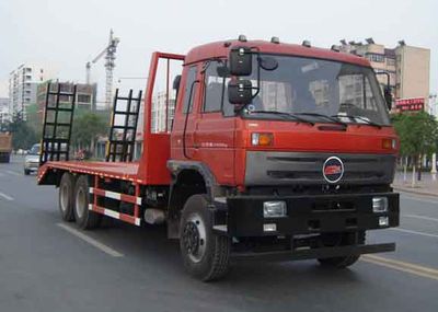 Chufeng  HQG5250TPBGD4 Flat transport vehicle