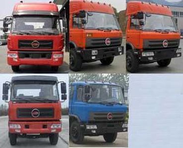 Chufeng  HQG5250TPBGD4 Flat transport vehicle