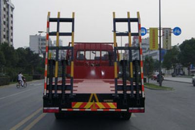 Chufeng  HQG5250TPBGD4 Flat transport vehicle