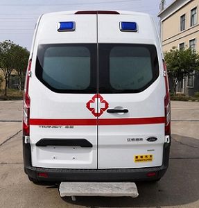 Saite  HS5041XJH5Q ambulance