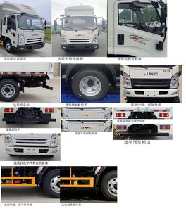 Jiangling Motors JX5046CCYTGH26 Grate type transport vehicle