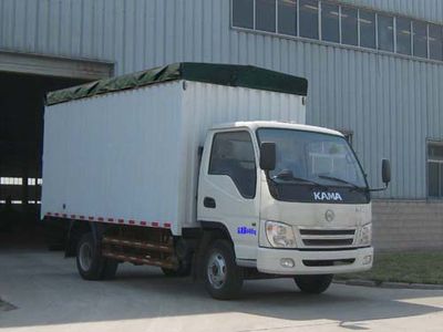 Kaima  KMC5046CPY33D4 Peng style transport vehicle