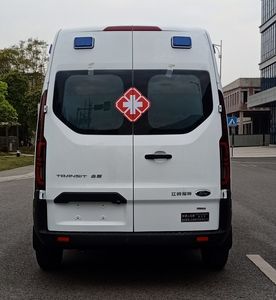 Ned Shan Hua  NDT5041XJHA6 ambulance