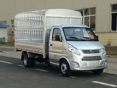 Nanjun NJA5033CCYSDB34VGrate type transport vehicle