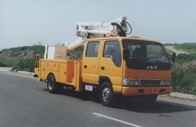 Qingte  QDT5060JGKH13 High altitude work vehicle