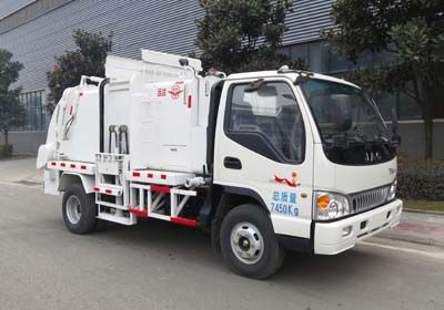 Yuanda  SCZ5070TCA Kitchen waste truck