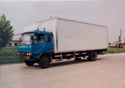 Shengyue  SDZ5140X Box transport vehicle