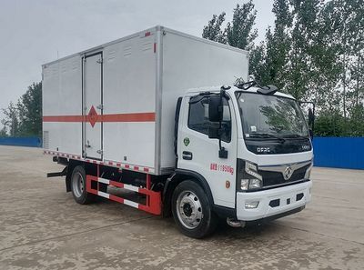 Shunfeng Zhizao  SFZ5125XQYE6 Explosive equipment transport vehicle