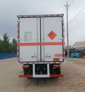 Shunfeng Zhizao  SFZ5125XQYE6 Explosive equipment transport vehicle