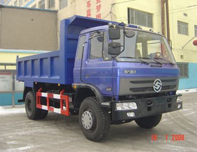 Yuanwei SXQ3150GDump truck