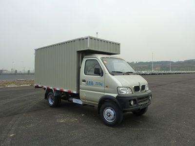 Jinbei SY5021XXYADC49DBox transport vehicle