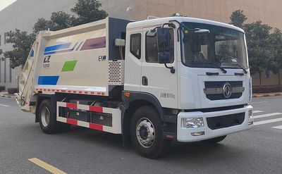 Yandi  SZD5181ZYSBEV Pure electric compression garbage truck