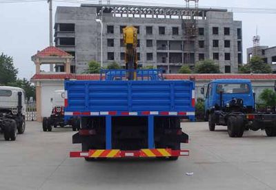 Yandi  SZD5252JSQ Vehicle mounted lifting and transportation vehicle