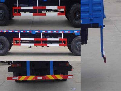 Yandi  SZD5252JSQ Vehicle mounted lifting and transportation vehicle