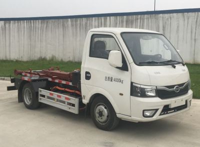 BYD  XBE5040ZXXBEV Pure electric detachable garbage truck with carriage