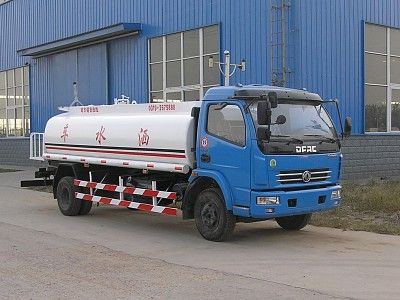 Fuxi  XCF5120GSS Sprinkler truck