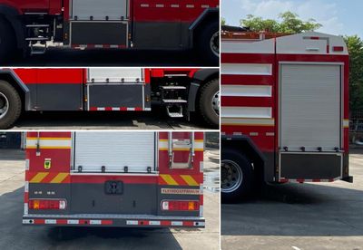 Yudu  YL5190GXFPM80H Foam fire truck