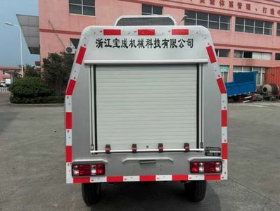 Baoyu  ZBJ5021GQXBEV Pure electric cleaning vehicle