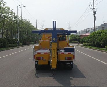 Changqi  ZQS5040TQZQD Obstacle clearing vehicle