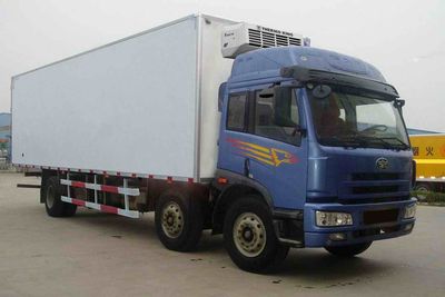 Hill  ZZT5250XLC Refrigerated truck