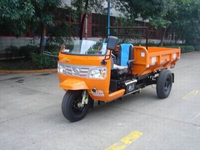 Shifeng  7YP1450DK1 Self dumping tricycle