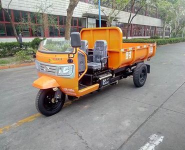 Shifeng  7YP1450DK1 Self dumping tricycle