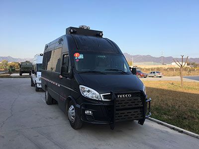 Anlong BJK5041XYBPersonnel transport vehicle