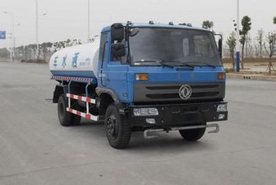 Dongfeng  EQ5166GSS Sprinkler truck