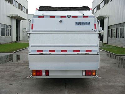 Fulongma  FLM5073ZYSQL5 Compressed garbage truck