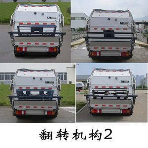 Fulongma  FLM5073ZYSQL5 Compressed garbage truck