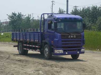 Jianghuai brand automobiles HFC1162K2R1HT Truck