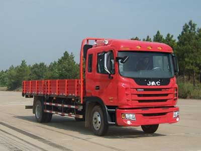 Jianghuai brand automobiles HFC1162K2R1HT Truck