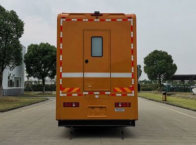 Hongdu  JSV5250TSYML6 Camping vehicle