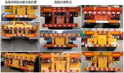 Weihua Feixiang  LFX9351TJZ Container transport semi-trailer