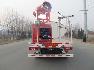 Luping Machinery LPC5080GPSB4 watering lorry 